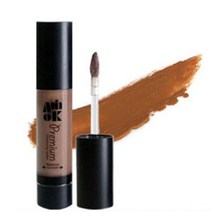 아미옥컨투어링마스터 윤곽완성!섀딩브라운, 01섀딩브라운