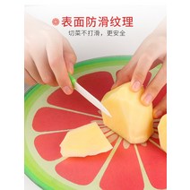 원목 트레이 플레이팅 대나무 주방강화유리도마 도마 과일절단 식판 자몽도마 이 이유식 원형도마 라지, 없음