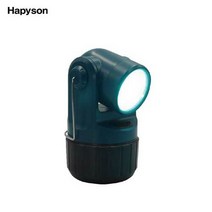 하피손 YF-502 고휘도 LED 집어등 밤낚시 갈치 전갱이, YF-502-193529