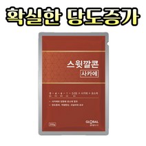 농사친구 스윗깔콘 250g 사카에 효소 당도증가제, 1봉, 1개