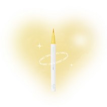 홀리자 컬러 아이라이너, 레몬소르베