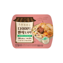 다이어트식단 한식도시락 시래기강된장밥 230gx10팩(2.3kg)