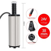 가정용 가압 펌프 스테인레스 스틸 3851mm 잠수정 dc1224v 물 오일 디젤 연료 전송 급유 도구 등유 12lmin 30lmin, 24v 38mm 담배