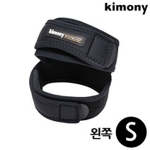 스포맥스 스포츠 무릎 보호대 (왼쪽) (S) (KSG909) TANI * 320EA, 1, 본상품선택