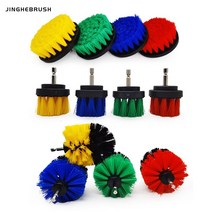 드릴 브러시 3 pcs 자동차 휠 가정용 전동 스크러버 브러시 세트 가정용 청소 도구에 유용한 것들, 빨간색