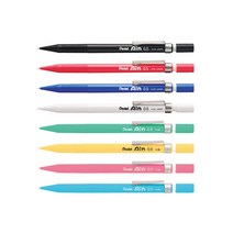 펜텔/PENTEL 아인샤프(A125)0.5mm 선택구매, 핑크