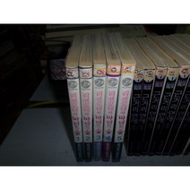 리젤로테와 마녀의 숲 1-5 실사진첨부 =싸다구책방