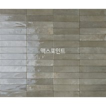 이태리 포세린타일 MPSOHO 타우페(60x250mm 유광)