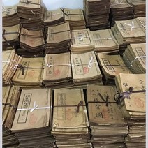 장식용 영화소품 고서적 골동품 노후고서 보물찾기, [연해자평] 전세트 7권