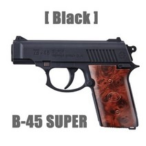 호신용가스총 본끌레 B45 페퍼스프레이, 블랙