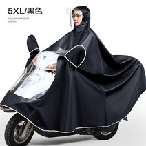 오토바이 스쿠터 우비 남녀 롱 전신 레이코트 폭우방지