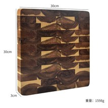 느티나무도마 올리브 단풍 월넛 고무 큰 세트 아카시아 한 나무 도마 30x30x3cm 내구성 강한