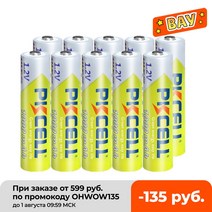 10pcs pkcell 12v 니켈 수소 aaa 배터리 3a 1000mah, 1.2V, 미국