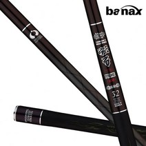 [마린피싱] 바낙스 강궁 프라임 초경 26/붕어/향어/잉어/민물낚시대/민물대