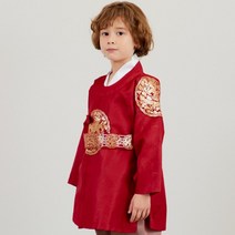 남아 한복 어린이 유아 곤룡포