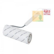 롤 테이프 클리너 롤러 룰러 돌돌이 먼저 제거 (대)