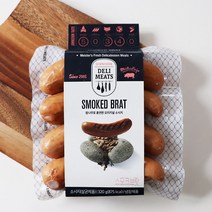Szmart 마켓 브런치소시지 핫도그용소세지 스모크브랏 320g 샌드위치 간식