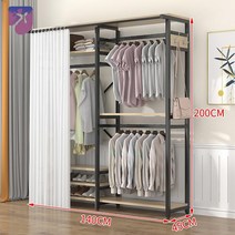 행거 옷장 스탠드 철제 조립식 코벤 옷걸이, D타입 길이 140 폭 45 높이 200 커튼