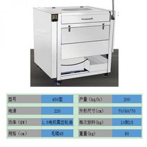 필링기 세척 고구마 야채 구근류세척기 자동 감자 필링 기계 상업 무 루트 생강 타로 멜론 과일 다기능 브러시 청소, 450형