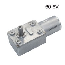 JGY370 가역 웜기어 모터 고 토크 감속기 6V/12V24V 샤프트가있는 소형 모터 2 RPM ~ 375 RPM, 04 150_02 12V