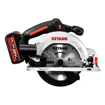 계양 충전 원형톱 CS20BLH-165 20V 5.0ah 6.5인치