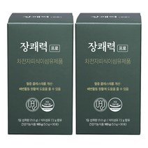 장쾌력 프로 5.5g 2주/4주/6주/12주 차전자피 식이섬유 유산균, 30정, 165g, 2개