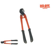 ARM 케이블 갓다 K450 컷팅기 전선스트리퍼 와이어절단기