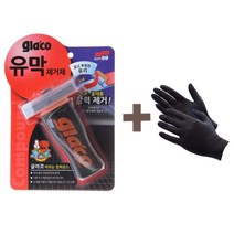 소프트99 글라코 유막제거제 100ml G-47 + 장갑, 10세트
