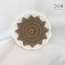364days 베이지 손뜨개 티코스터 커피잔받침 핸드메이드 컵받침 미니 소품매트, 02.커피베이지(개별포장) 1개