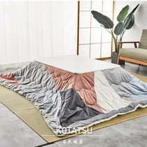 코타츠 난로 세트 직사각형 이불 거실 낮은 센터, 2.Set A
