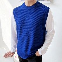 도톰한 남자 사선패턴 라운드조끼 비비드컬러 니트재질 데이트룩