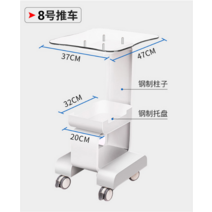 미용실 트레이 미용 원목 웨건 가위정리대 이동식 정리대 기 작은 거품 선반 3단 베이스 고급, 스타일 8(아크릴 유리판) 37cmx47cm, 공식 표준, 0x0x0cm