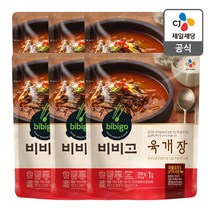 비비고 육개장 300Gx6개