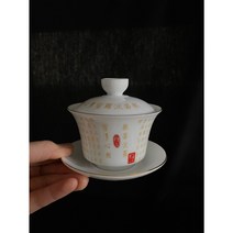 한차원 반야심경 개완150ml