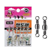 부산가자낚시-해동 HA-818 맨도래(고급) 낚시도래