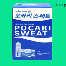 포카리스웨트 가루 분말 이온음료 65.6g 20개물통포함, 20개