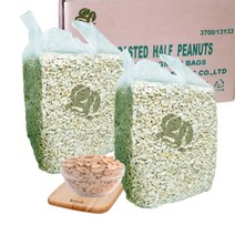 대용량 껍질벗긴 깐땅콩 반태 20kg 한번볶은땅콩알 중국
