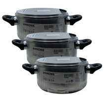 이케아 안논스 2.8L 냄비+뚜껑 3SET