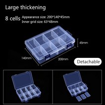 투명 플라스틱 보석 저장 상자 도구 정렬 귀걸이 구슬 나사 장난감 케이스 조절 부품 주최, 04 Small 8cells