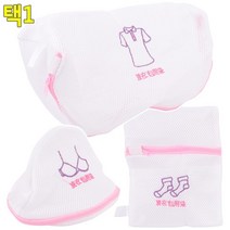세탁물용 수납용 세탁용 속옷세탁망 매쉬망, 1개, 반팔