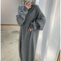 모찌봉 / 울50 임산부추천 넉넉한 루즈핏 니트 롱원피스