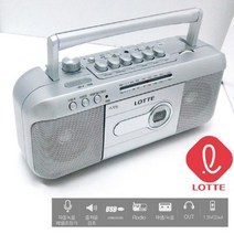 마이찰리_CD플레이어 CD 휴대용CD카세트 MP3 일반 CD재생기 USB 용카세트 재생기_MyCharlie, 옵션없는_단일품목, 옵션없는_단일상품