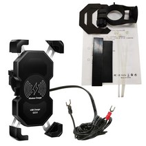 12-24V 오토바이 QC3.0 USB 15W 무선 ​​충전기 마운트 오토바이 전화 홀더 핸들 바 핸드바 충전기 핸드폰, 01 Handbar