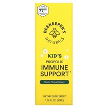 비키퍼스네츄럴스 프로폴리스 이뮨 써포트 데일리 스로트 스프레이 30ml, 4병