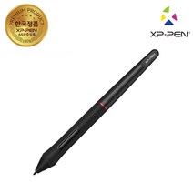 [XP-PEN] 엑스피펜 ARTIST 12 PRO 액정타블렛 스타일러스 터치펜 PA2 (한국정품)