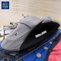 보관 스키 씨두 자외선 커버 제트, 블랙 【비고 모델】