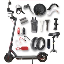 샤오미 전동 킥보드 부품 액세서리, 충전 포트 고무 마개