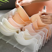 브라모양유지 속옷정리함 수납함 4p세트, 4개세트
