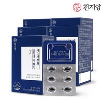 천지양 초임계 루테인 아스타잔틴 30캡슐 5박스 [유통기한: 23-06-27], 선택완료, 단품없음