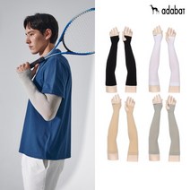 [아다바트] UV차단 공용 팔토시 손등형 1+1, 0000, 손등형_블랙+그레이 ABUYICN08_00